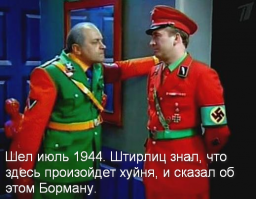 Авария дня 1655. ДТП в Саратове