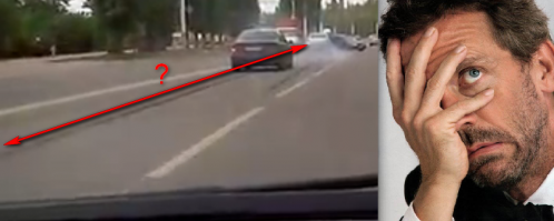 Шашечник на Мегане