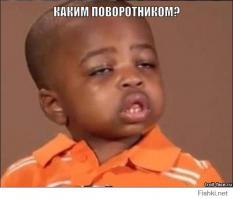 1. не "нельзя обгонять", а "нельзя начинать обгонять". читайте пдд внимательно.
2.