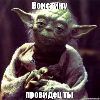 Перекрёстки с пешеходным переходом по диагонали