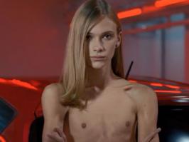 че за пиддарок?