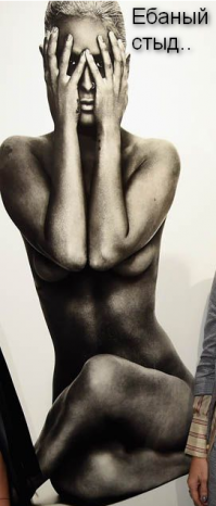 Деми Мур с дочками 