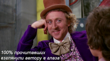 30 статистических картинок с неожиданными данными 