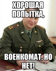 Уникальный арт-проект показал, что скрывается за униформой 