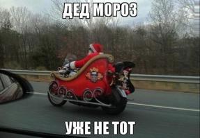 а залазить как?