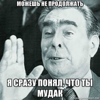 афтор, ты доллбоеб сукка пизздобол бллядский, убейся насмерь, сделай мир немного честнее, заеебало уже все это пизздобольство..