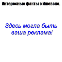 Смешные комментарии из социальных сетей 26.01.15