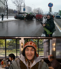 так вот он где