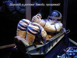 Частный дом-гараж в Бразилии