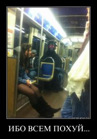 10 самых раздражающих фотографий из отпуска