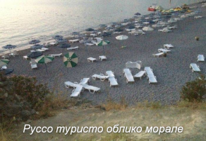 Необычные пляжные снимки 