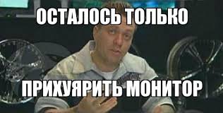 В сочи Range Rover упал с эстакады