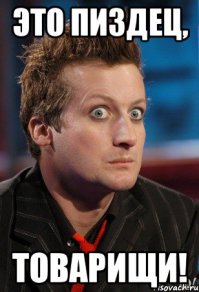 Культурные самарские водители