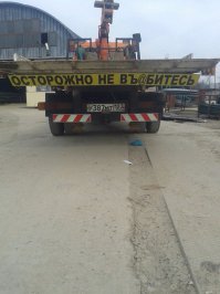 ААААААААААААААА НА СТЕНУУУУУУУУУУУУ