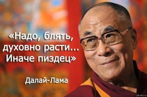 20 вдохновляющих цитат легендарного Махатмы Ганди
