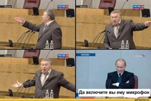 Авария дня 1937. На трассе в Коми перевернулась иномарка