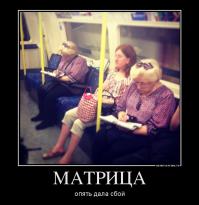 Фотоподборка за 07.07.2014