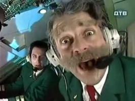 А вот и их лучший экипаж