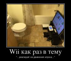 Фотоподборка за 18.11.2014