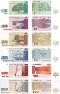 Эти были лучше