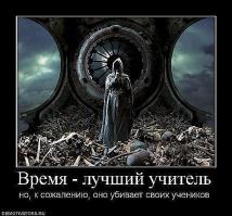 Шарлотта Рэмплинг "тогда и сейчас" 