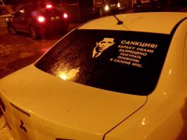 Вчера во дворе увидел))