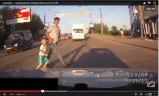 Знакомься, я мать