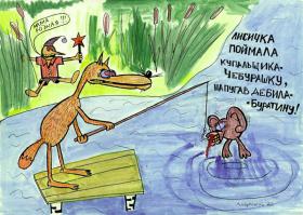 За очередной порцией веселых картинок сходите к Лаэртскому.