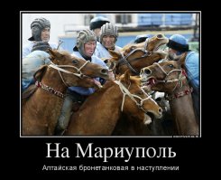 Теперь понятно, почему ВСУ так их боится.