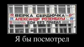 Смешные картинки с подписями 