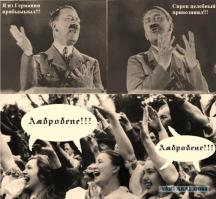 Редкие кадры исторических событий 