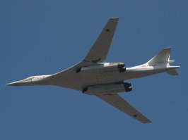 Военная авиация России