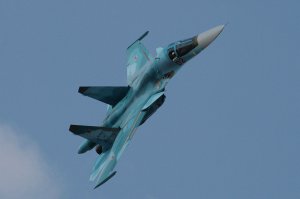 Военная авиация России