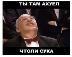 ЕВРОПЕЙСКИЙ СУД ПОСЛАЛ АДВОКАТОВ САВЧЕНКО