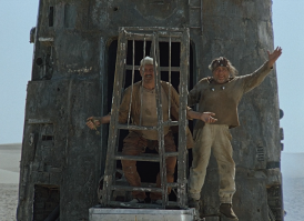 Вид снаружи)