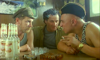 Ну вы в курсе)