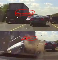 Стальные яйца 