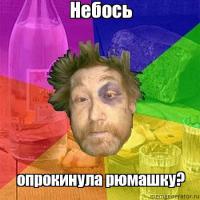 Талантливая аккордеонистка