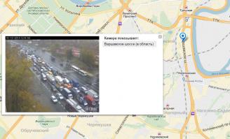 Реалии.
Что там сейчас: