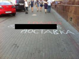 Фишки, вы не ****ли распространять наркоту?
картинка должна быть вот такой!!!