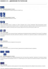 такие знаю, а те, что выше - это такое искусство?