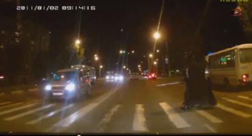 Пешеход Обыкновенный