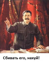 Шамаич купил Инфинити