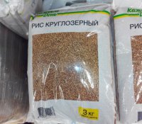 Вверху же написано, что есть: