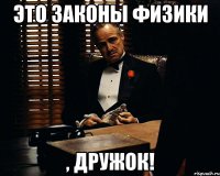 Как управлять автомобилем на зимней дороге