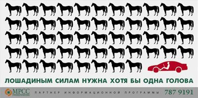 Погоня за нетрезвым водителем по городу Саратов