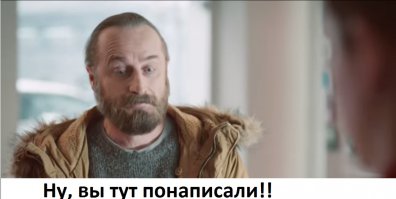 Что нужно знать о сланцевой нефти
