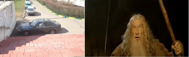 Дураки и дороги