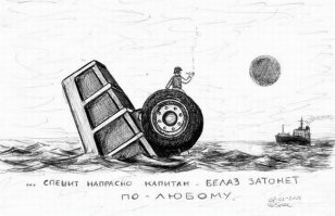 Невероятный улов поджидал рыбаков в озере