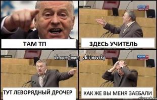 Пацану здоровья.